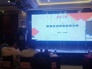 開拓進(jìn)取 合作共贏 集群e家登錄宜賓，開啟應(yīng)用軟件服務(wù)新篇章