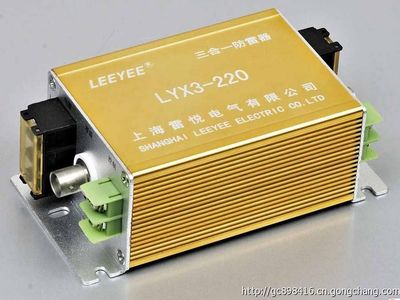 三合一防雷器克雷洛 全方位保護，守護用電安全